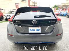 日産 リーフ