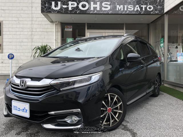 嗋　シャトル×16個 ホンダ シャトル ハイブリッドZ OP5年保証対象 カロッツェリアナビ