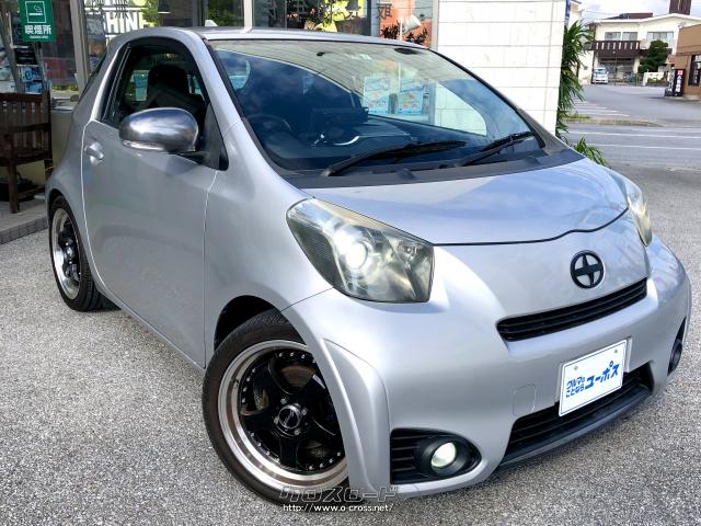 最小回転半径は世界最小レベルの3.9mを実現 トヨタ iQ