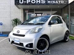 トヨタ iQ