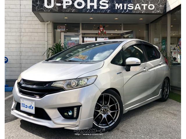 ホンダの5ドアスモールカー、フィット(FIT)のハイブリッドモデル「フィットハイブリッド」。 ホンダ フィットハイブリッド