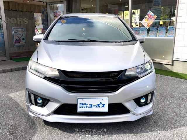 搭載される1.5L アトキンソンサイクルDOHC i-VTECエンジンは、高出力モーターを内蔵した7速DCTとリチウムイオンバッテリー内蔵のIPU(インテリジェントパワーユニット)を組み合わせた。 ホンダ フィットハイブリッド