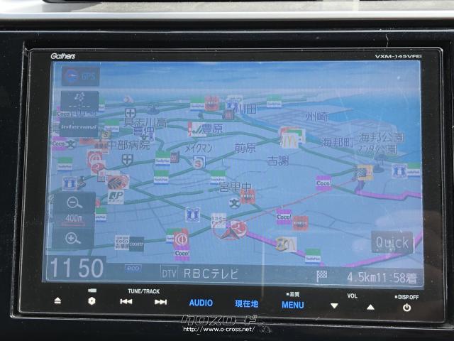 純正ナビ(フルセグTV CD DVD Bluetooth HDMI USB) ホンダ フィットハイブリッド
