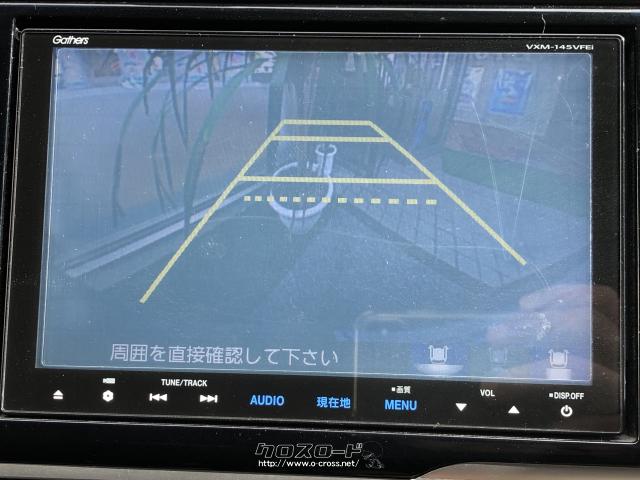 駐車時に安心のバックモニター付き。 ホンダ フィットハイブリッド