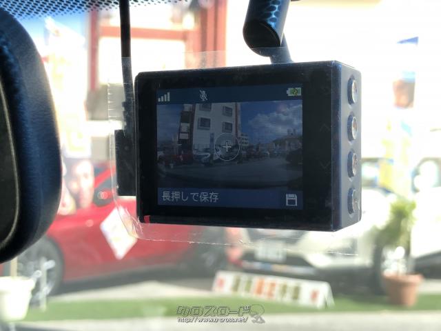 ドライブレコーダー。 ホンダ フィットハイブリッド