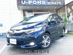 ホンダ シャトル