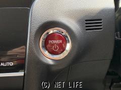 ホンダ シャトル