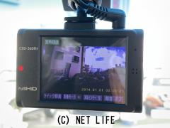 ホンダ シャトル