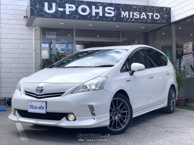 トヨタ プリウスα S チューンブラック モデリスタエアロ 県内買取直販
