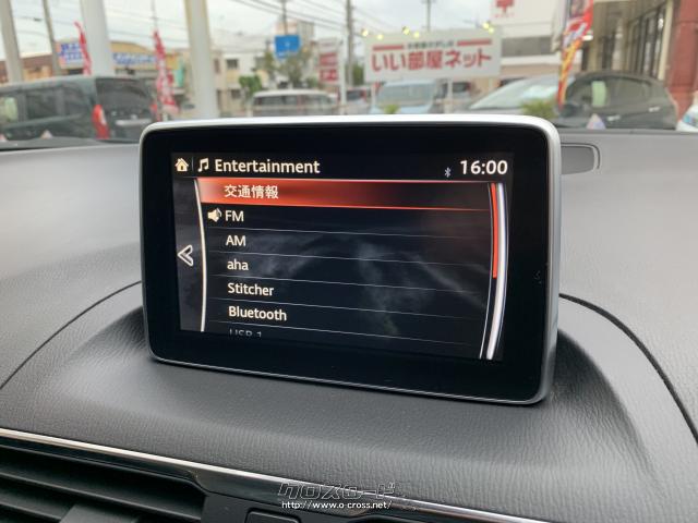 メーカー純正ナビ(CD/DVD/Bluetooth/USB/フルセグTV) マツダ アクセラスポーツ