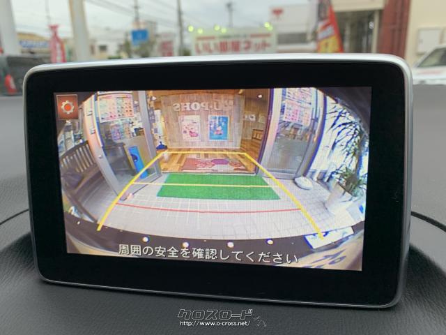 駐車時に安心のバックモニター付き。 マツダ アクセラスポーツ