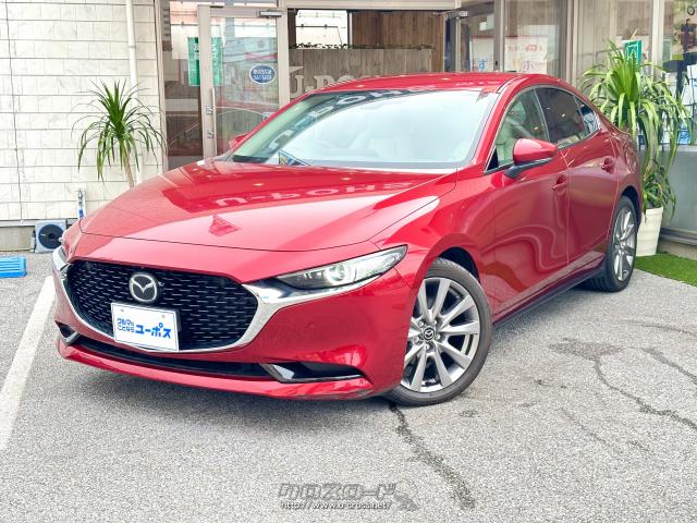 マツダ MAZDA3セダン XD Lパッケージ OP10年保証対象車 アラウンド