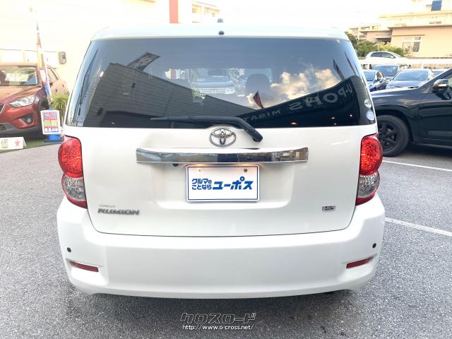 シンプルで個性的な箱型のスタイリング トヨタ カローラルミオン