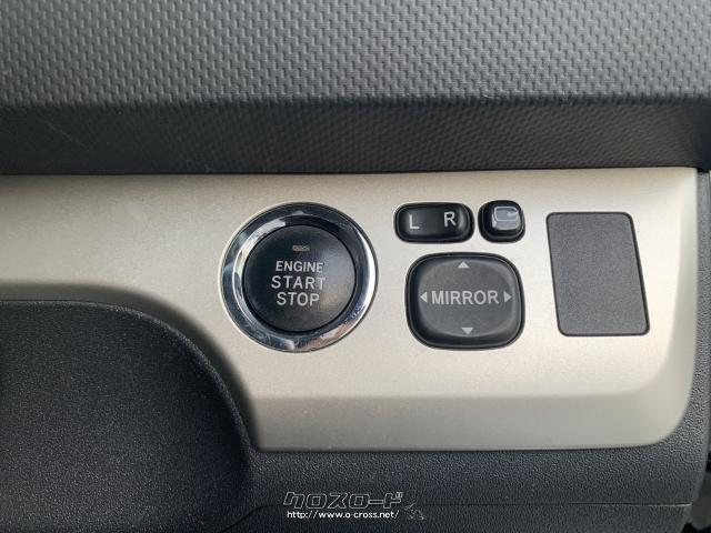 プッシュスタート&スマートキー トヨタ カローラルミオン