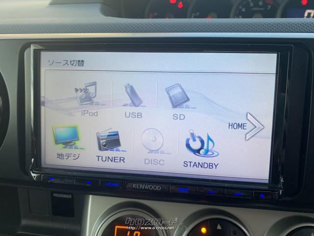 オーディオ機能も充実(フルセグTV USB SD CD DVD) トヨタ カローラルミオン