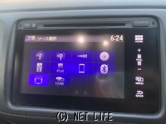 ホンダ ヴェゼル