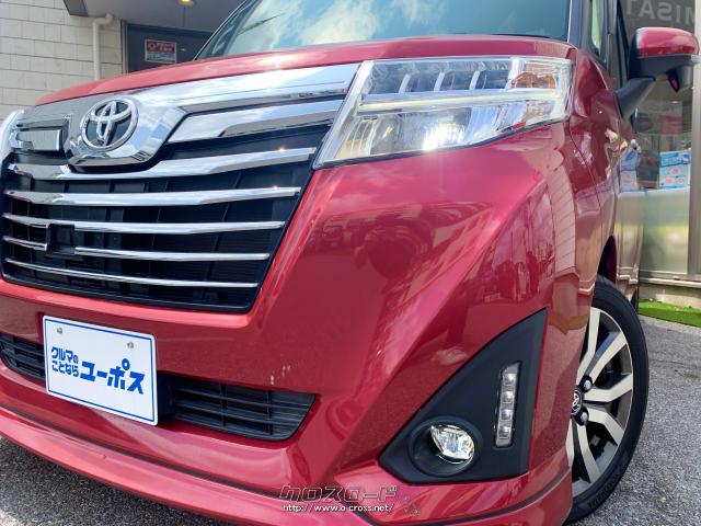 トヨタ ルーミー カスタムG-T OP10年保証対象車 ツートンカラー 衝突