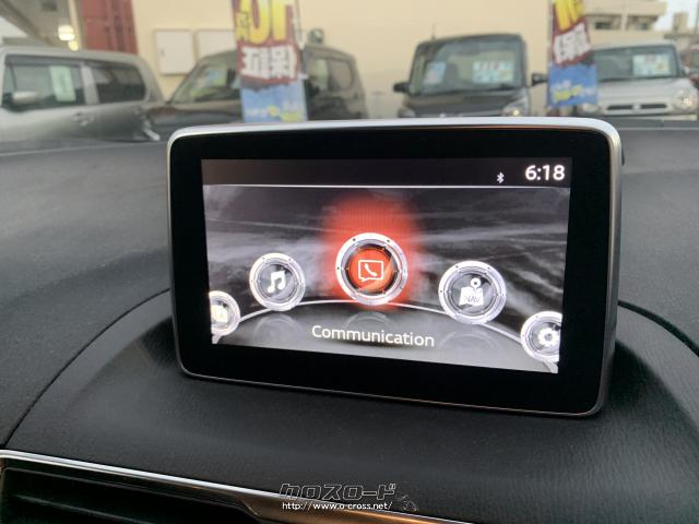 マツダコネクトナビ(CD/DVD/Bluetooth/USB/フルセグTV) マツダ アクセラスポーツ