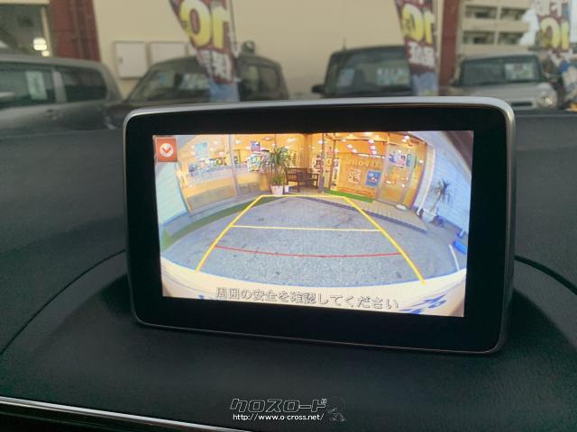 駐車時に安心のバックモニター付き。 マツダ アクセラスポーツ