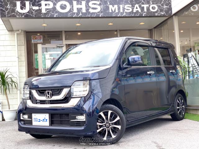 N-WGNカスタム入荷(ボディカラー:ミッドナイトブルービームメタリックII) ホンダ N-WGN