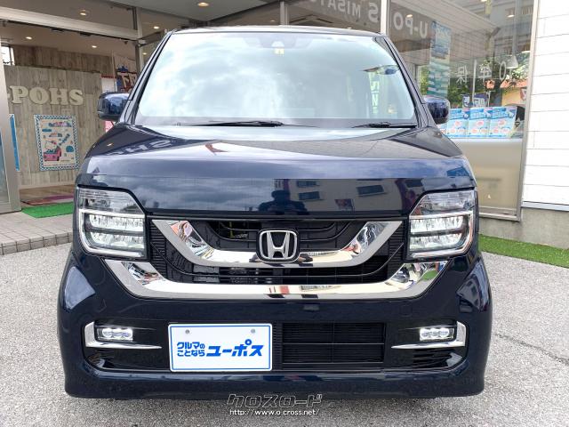 「N」シリーズの第4弾モデルとなる軽乗用車「N‐WGN(エヌ ワゴン)」 ホンダ N-WGN