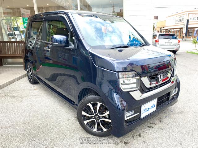 圧倒的な存在感を放つエクステリアと高級感を醸し出すインテリアを採用し、数々の専用装備を備えた「N‐WGN(エヌ ワゴン)カスタム」 ホンダ N-WGN