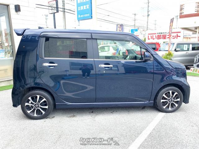 全長×全幅×全高3395×1475×1705mm ホンダ N-WGN