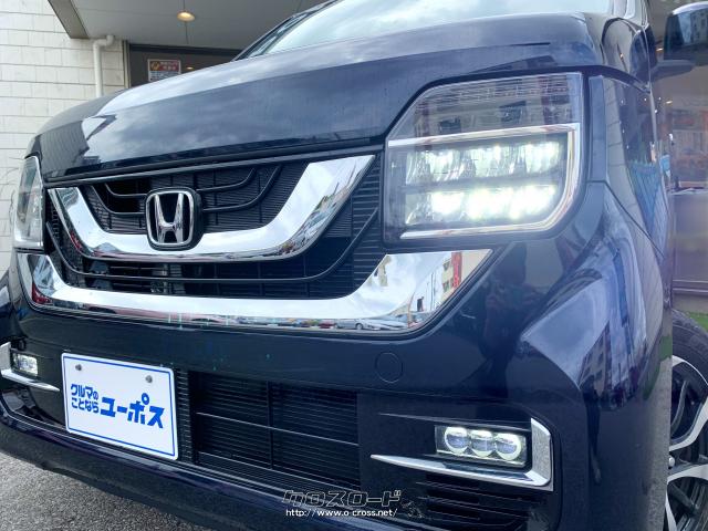 LEDヘッドライトを採用。 ホンダ N-WGN