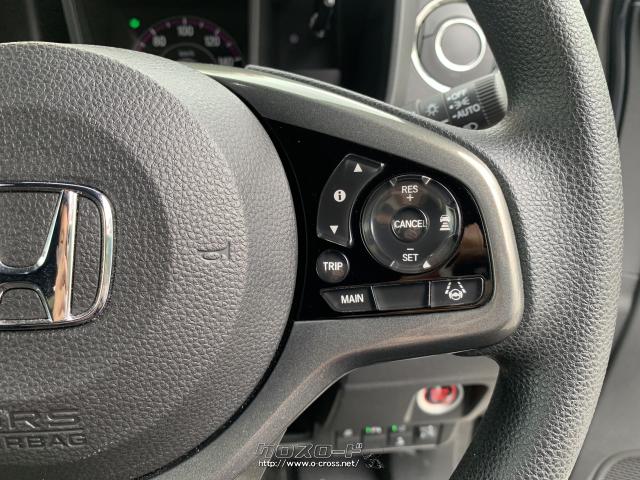 右側はクルーズコントロールスイッチ ホンダ N-WGN
