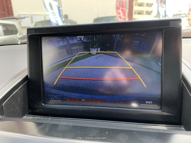 駐車時に安心のバックモニター付き。 トヨタ SAI