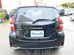 日産 ノート