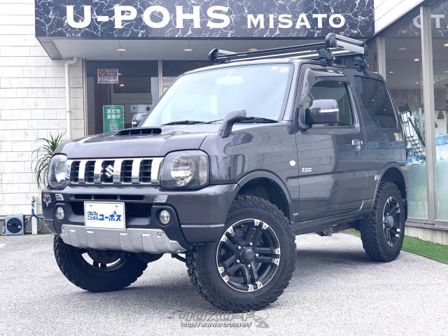 スズキ ジムニー クロスアドベンチャー 4WD リフトアップ M/Tタイヤ