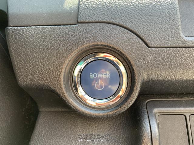 プッシュスタート。 トヨタ カムリ