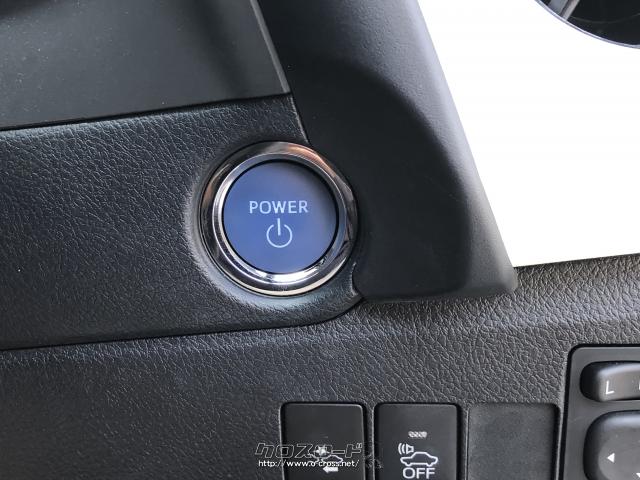 プッシュスタート トヨタ オーリス