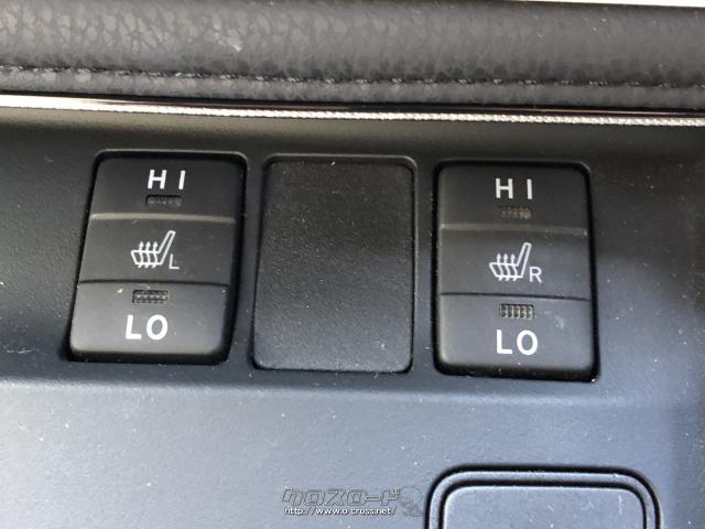 運転席、助手席共にシートヒーター付き トヨタ オーリス