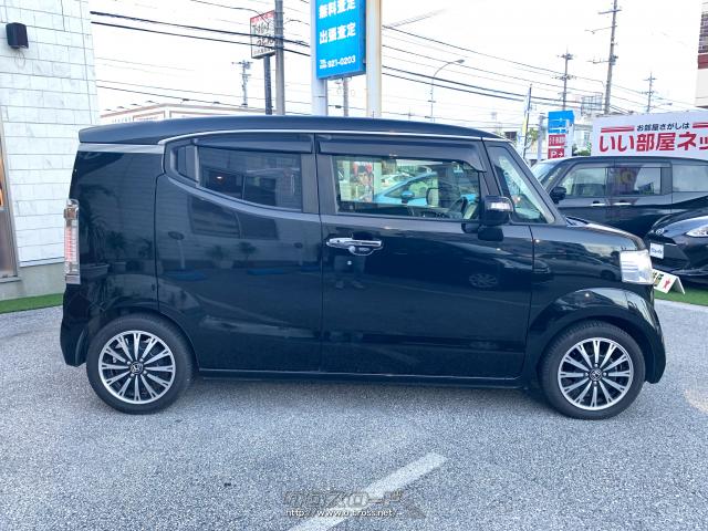 ホンダ N-BOXスラッシュ X ターボパッケージ 衝突軽減ブレーキシステム