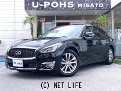 日産 フーガハイブリッド