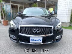 日産 フーガハイブリッド