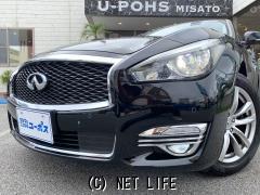 日産 フーガハイブリッド