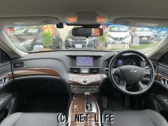 日産 フーガハイブリッド