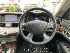 日産 フーガハイブリッド