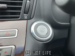 日産 フーガハイブリッド