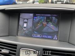 日産 フーガハイブリッド