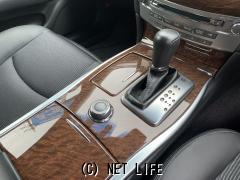 日産 フーガハイブリッド