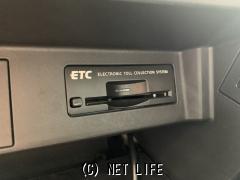 日産 フーガハイブリッド