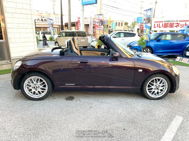 ダイハツ コペン アルティメットエディションII 電動オープン 純正