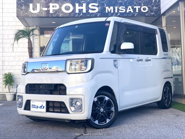 軽整備済み‼️レッツ　白　現車確認可能　現車確認可能 オフィシャルブログ｜軽自動車専門店長山自動車整備工場