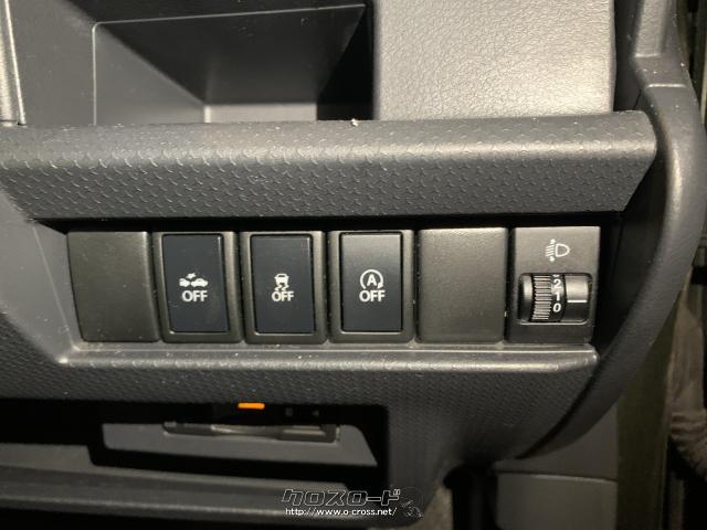 レーダーブレーキサポート「衝突被害軽減ブレーキ」、誤発進抑制機能、エマージェンシーストップシグナル、ESPをセットで装備。 スズキ ハスラー