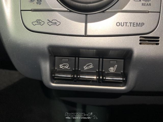 急な坂を下る際に車速を約7km/hに維持する「ヒルディセントコントロール」と、滑りやすい路面での発進をサポートする「グリップコントロール」が装備されています。 スズキ ハスラー