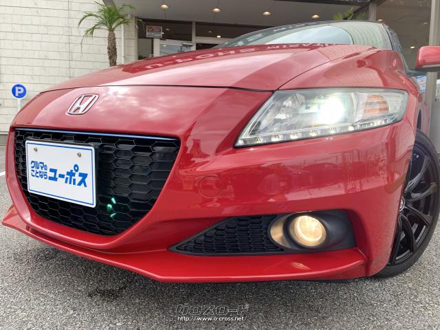 ホンダ CR-Z α Master label 純正ナビ バックモニター ハーフレザー